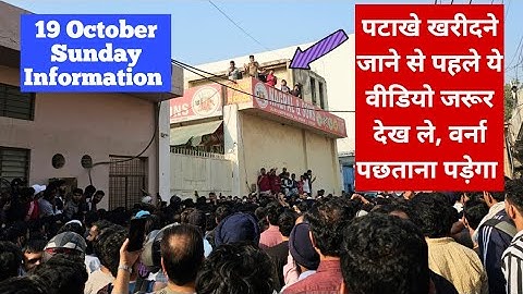 Cheapest Crackers Market | Diwali stash 2025 | Nagpal and sons | Crackers Price List 2025 #diwali