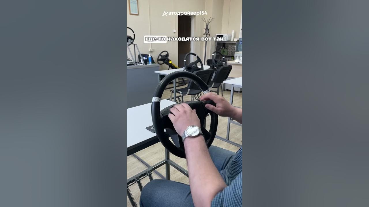 как настроить руль на playstation 4 как настроить руль на playstation 4