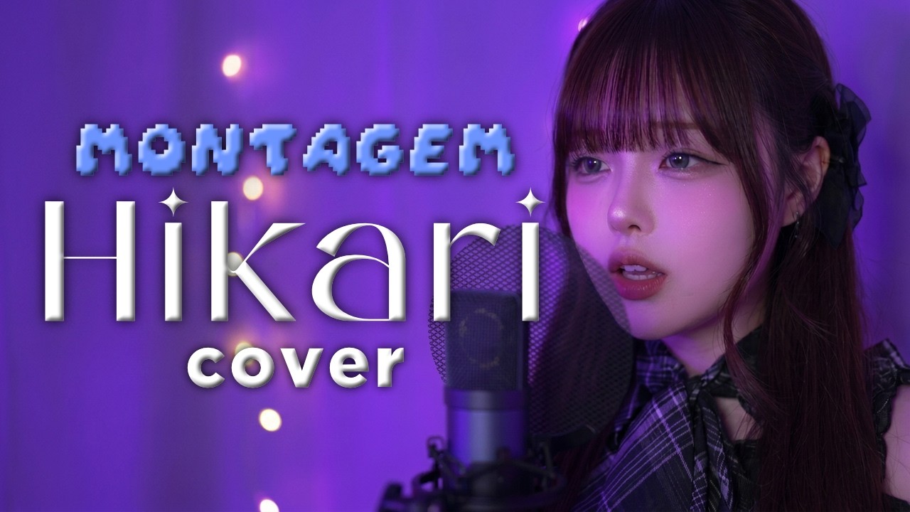 サルボ　朝のひかり Montagem Hikari - Cover (Japanese) - YouTube