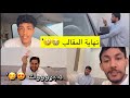 سنابات ضاري الفلاح الحق ما يضيع