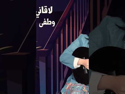 ماريا قحطان _ كان قلبي لا عندك دليلي #DTC_KIDS_FASHION