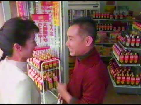 サントリー角瓶
