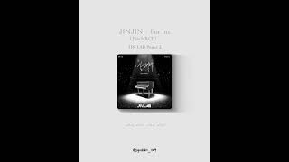 JINJIN(ASTRO)-For me (feat.MRCH) 韓翻繁中