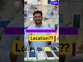 Phones Captain kidhr hainn #phonescaptain #secondhandmobilemarket