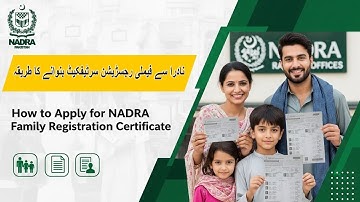 Need a Family Registration Certificate (FRC)?