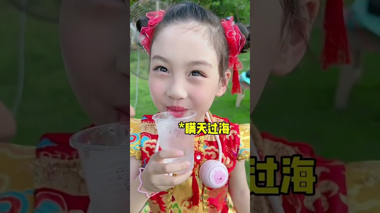 麥麥幼稚園畢業囉！ #萌娃#畢業#funny