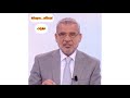 حب اللي يحبك لأن الاشياء الغير متبادلة لا تدوم مصطفي الاغا حب اللي يحبك لأن الاشياء الغير متبادلة لا تدوم مصطفي الاغا
