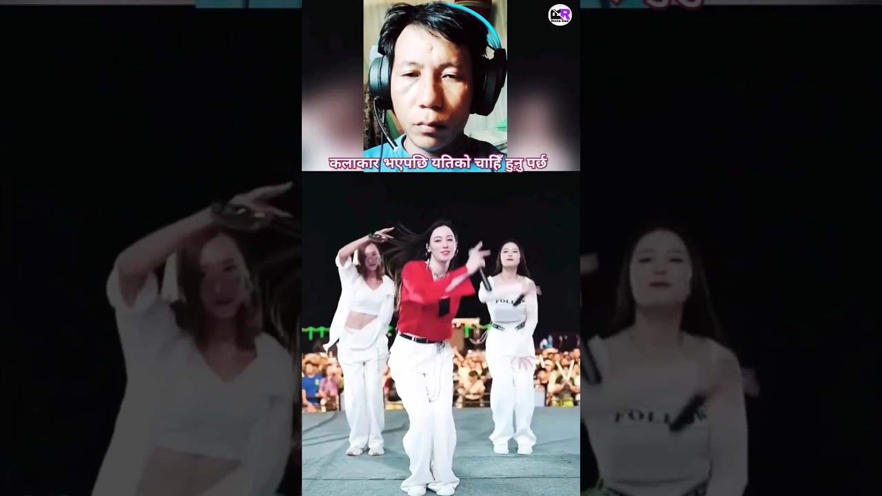 Chinese Female Singers 