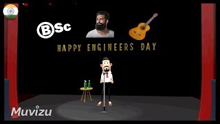એન્જીનિયરીંગ એટલે શું...? | Gujarati Funny Cartoon Muvizu | Reality of Engineering screenshot 5
