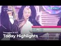 (Today Highlights) December 16 SAT : Immortal Songs and more | KBS WORLD TV