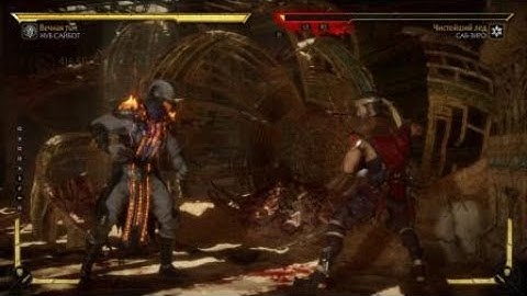 Noob Saibot 416 dmg Optimal corner combo