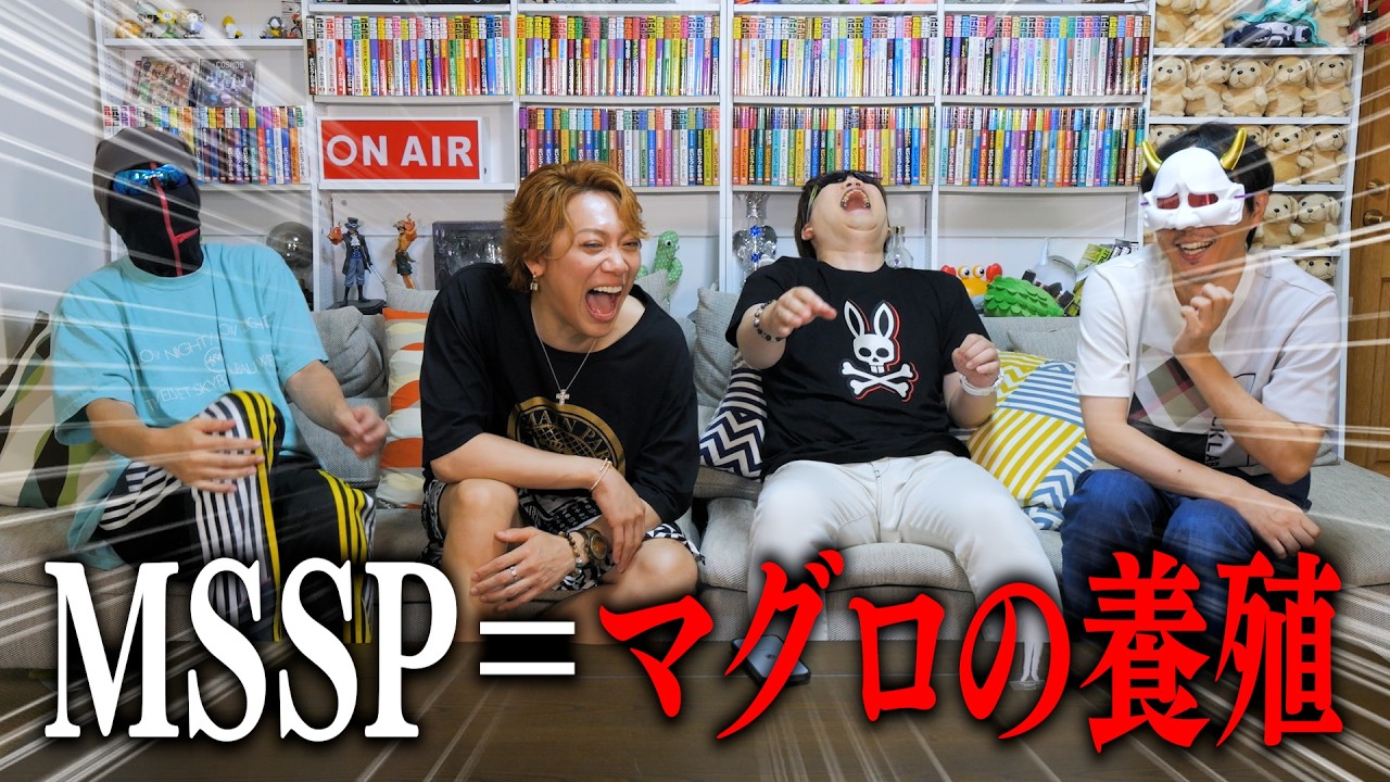 【悲報】おしゃべりAI、アホ集団と会話した結果、知識の偏った怪物になってしまう【AI Cotomo】