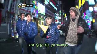 Sponge Zero EP413 #10 20120120