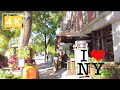 [4K] NYC Walking Tours | DUMBO Brooklyn - Brooklyn Bridge Park, Jane&#39;s Carousel, Pebble Beach &amp; More