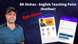 Android App Demo screenshot 2