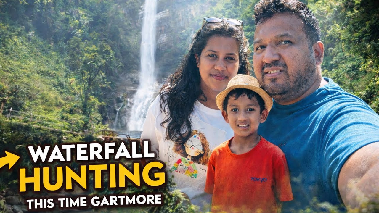 Gartmore Falls නුවරඑළිය - හැටන් - මස්කෙළිය - නල්ලතන්නිය 