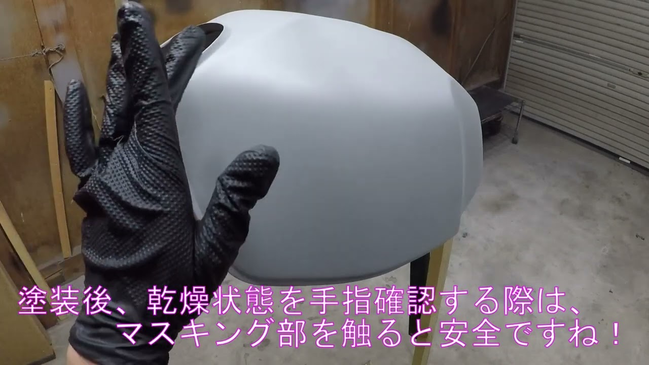 その②」 KAWASAKI ZRX400 燃料タンク再塗装 タンク塗装 カワサキ