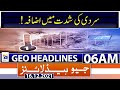 Geo News Headlines 06 AM | Weather Update | Lahore Airport | New Petrol Price | 16th Dec 2021