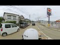 【360°動画】大雨後の佐賀県武雄市の様子 2021.08.15 #Insta360 ONE R