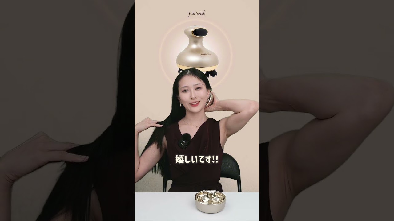 フェッドスパ 【HOW TO動画】フェッタリッチ