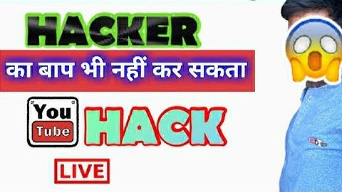 Best Way To Create Easy To Remember Strong Password and Beat The Hackers । Bugs Solutions ।