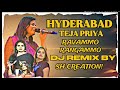 TELANGANA TEJU PRIYA RAVAMMO RANGAMMO FOLK DJ REMIX (SH CREATION )