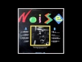 노이즈 Noise 변명 가사 첨부