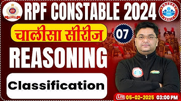 RPF Constable 2024 Classes | RPF Constable Reasoning Class | Classification Reasoning Class