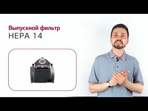 Пылесос LG VC83109UHAQ