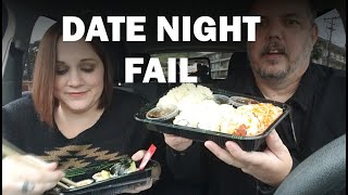 Dorks Date Night Fail | Happy 2 year wedding anniversary!