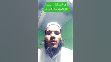 والذين لا يشهدون الزور وإذا مروا باللغو مروا كراما - القارئ محمد اللحيدان - سورة الفرقان#trending