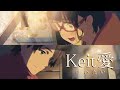 TVアニメ 『Keit愛』 ノンクレジットOP1映像: 恋距離遠愛 feat. とぴ (Keit-Ai Anime Opening 1)