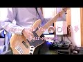 【ラブライブ!】Dream with You / 上原歩夢 - Bass cover - 【虹ヶ咲】