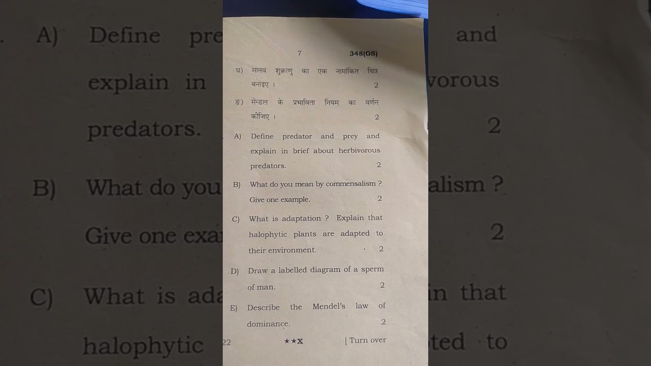 12th class biology Question paper 2022,