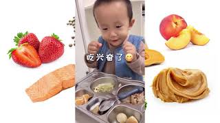 Baby Eating Food and Duren by TOP BABIES 255 views 3 years ago 1 minute, 22 seconds