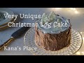 How I make a Christmas log cake with chestnut cream