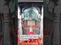 Mira datar dargah sharif me online ziyart karniho to contactkare saiyednazimmiya9106873849 subscribe