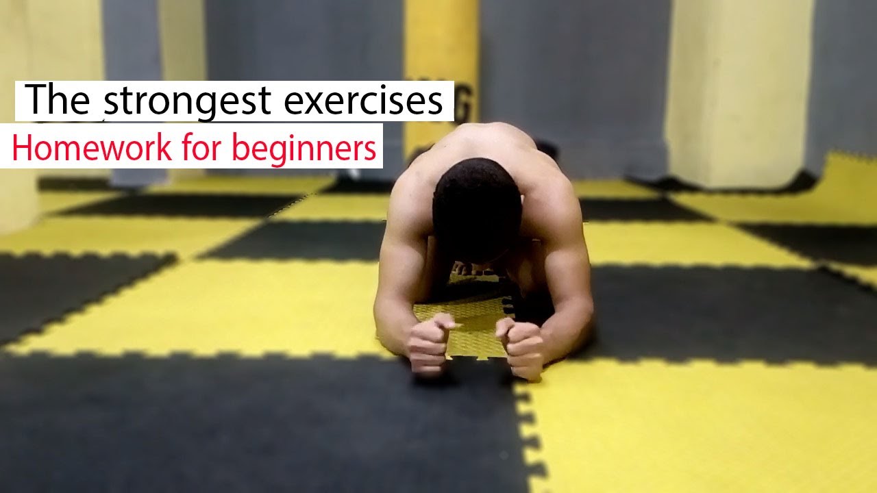 The most powerful home exercises for beginners with Anna - YouTube