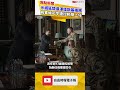 示威延燒逼澤倫斯基換將 烏軍總司令德拉帕蒂上任