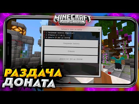 Video: Minecraft Serverini Necə Yaratmaq Olar (istənilən Versiya)