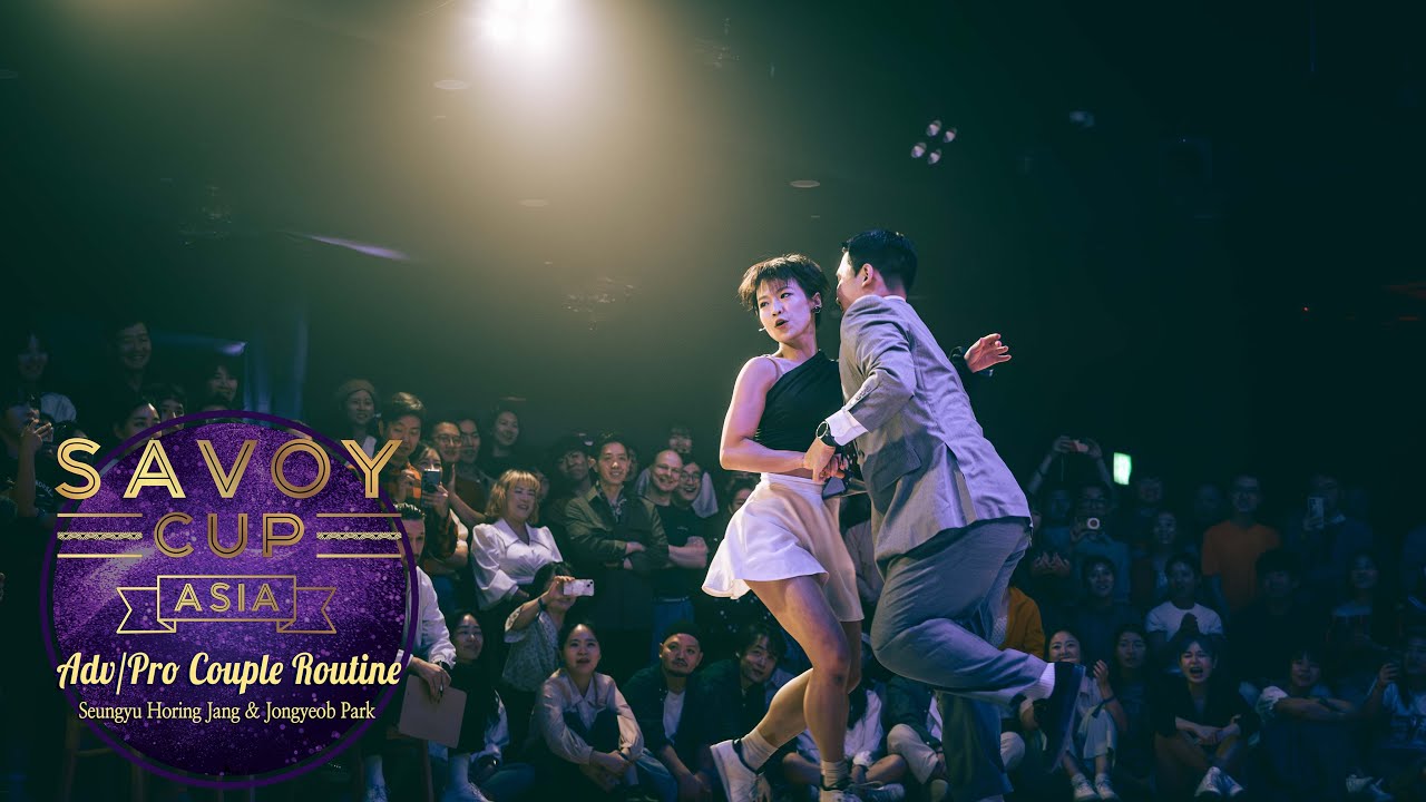 Savoy Cup Asia 2024 - Adv/Pro Couple Routine - Seungyu Horing Jang & Jongyeob Park