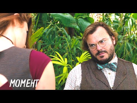 Кадр из фильма «Джуманджи: Зов джунглей»