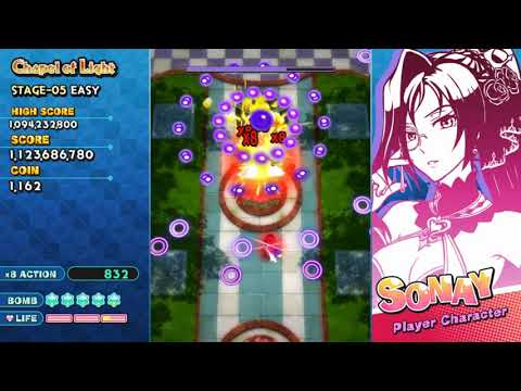 Sisters Royale: Five Sisters Under Fire -  longplay 1CC Rank SSS (Sonay)