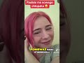Paulisa: Gwiazda vs. Doda - Szczere Przeprosiny? #shorts