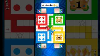 Ludo game|| #ludogame #game #ludogameplay #foryou #ludoking #ludo #shorts screenshot 4