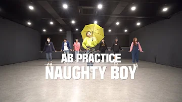 [AB PRACTICE] 펜타곤 PENTAGON - 청개구리 NAUGHTY BOY | 커버댄스 DANCE COVER | 연습실 ver.