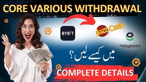 Core various withdrawal kaisy kare || Core various new update || online earning in Pakistan