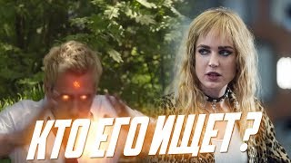 КТО ОХОТИТСЯ НА КОНСТАНТИНА ? | ОБЗОР НА 3 СЕРИЮ 4 СЕЗОНА СЕРИАЛА КТО ОХОТИТСЯ НА КОНСТАНТИНА ? | ОБЗОР НА 3 СЕРИЮ 4 СЕЗОНА СЕРИАЛА