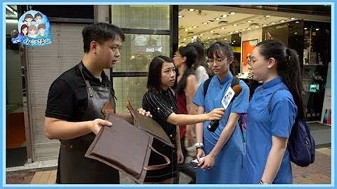 小記講故：真假難分？教你分真皮和仿皮！ - 天天要聞