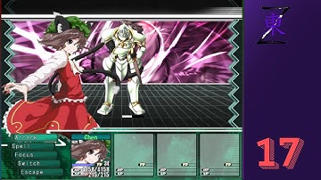 Labyrinth of Touhou 1 - Part 17